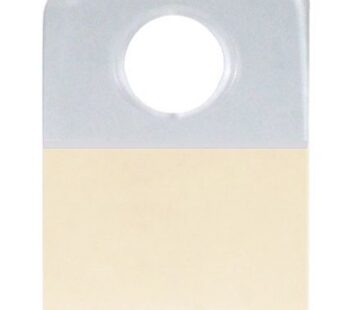 National Artcraft? 1-1/4″ x 7/8″ Clear Self-Adhesive Hanger Tabs – (10 Pkg/25)