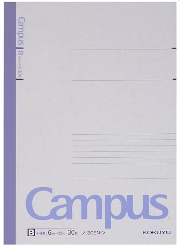KOKUYO Campus Notebook, B 6mm Ruled, Semi-B5, 30 Sheets, 35 Lines, Pack of 5, 5 Colors, Ja - Image 6