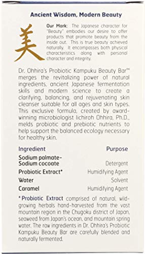 Dr. Ohhira's Probiotics Kampuku Beauty Bar - Image 5