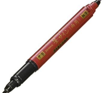 ZEBRA Fude Brush Pen, Double Side for Medium & Fine (WFT5)