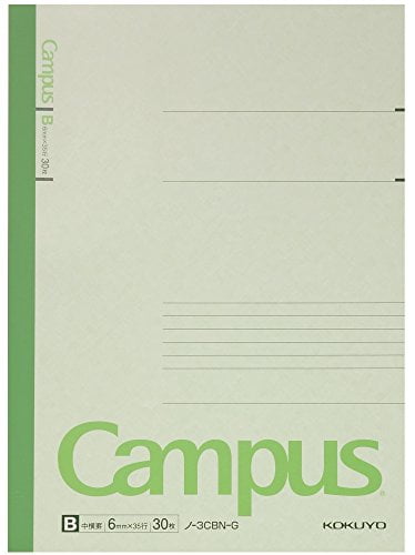 KOKUYO Campus Notebook, B 6mm Ruled, Semi-B5, 30 Sheets, 35 Lines, Pack of 5, 5 Colors, Ja - Image 3