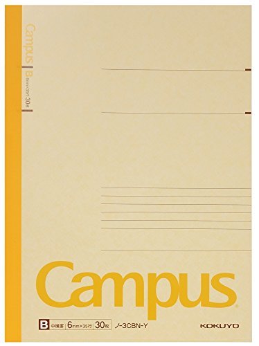 KOKUYO Campus Notebook, B 6mm Ruled, Semi-B5, 30 Sheets, 35 Lines, Pack of 5, 5 Colors, Ja - Image 5