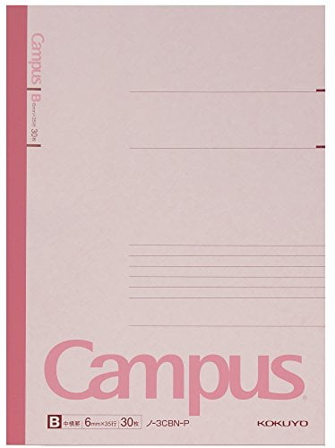 KOKUYO Campus Notebook, B 6mm Ruled, Semi-B5, 30 Sheets, 35 Lines, Pack of 5, 5 Colors, Ja - Image 4