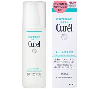 Curel Japan Kao Face Care | Moisture Lotion I Light 150ml