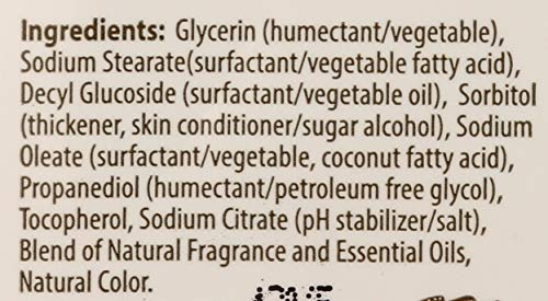 Clearly Natural Essentials Glycerine Soap Bar, Vitamin E, 4 Oz - Image 4