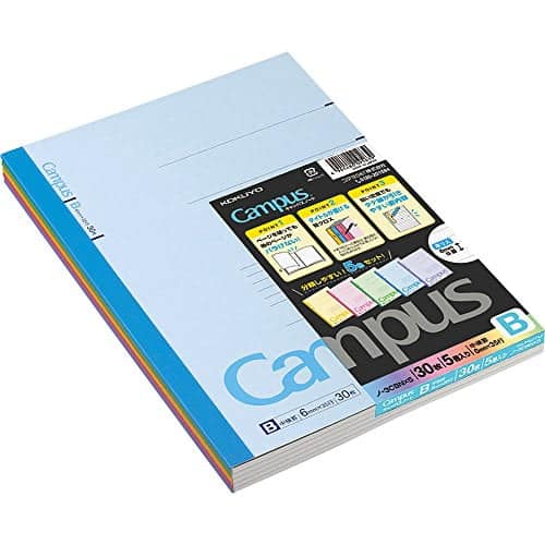 KOKUYO Campus Notebook, B 6mm Ruled, Semi-B5, 30 Sheets, 35 Lines, Pack of 5, 5 Colors, Ja