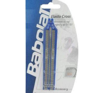 Babolat Elastocross String Saver Locks (Tan)