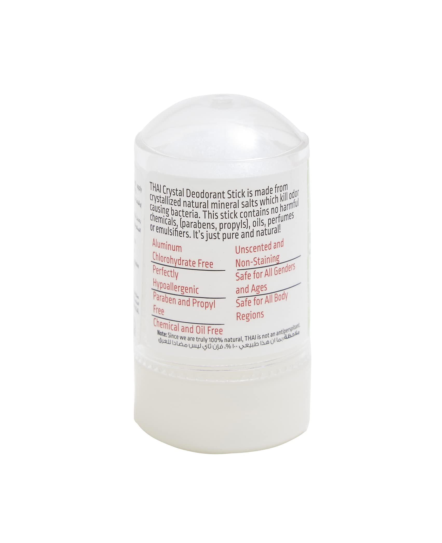 THAI 100% Natural Crystal Deodorant Stick, Mini Travel Size (2.125 Ounces) - Image 2