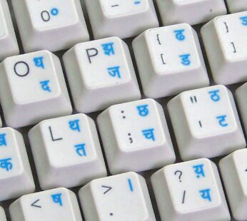 Hindi Keyboard Stickers with Blue Lettering ON Transparent Background