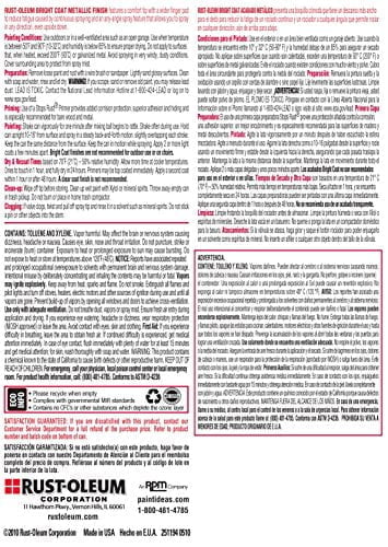 Rust-Oleum 7710830 Stops Rust Bright Coat Metallic Spray Paint, 11 Ounce (Pack of 1) , Gol - Image 3