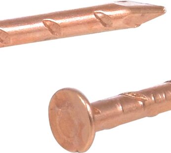 The Hillman Group Copper 122540 Weather Strip Nails, Pack of 1