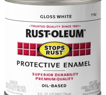Rust-Oleum 7792730 Stops Rust Brush On Paint, Half Pint, Gloss White