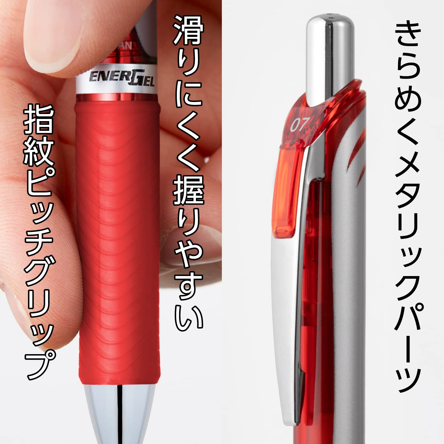 Pentel 0.7mm Fine Point Energel-Xm Refilable Retractable Gel Roller with Metallic Looking - Image 5