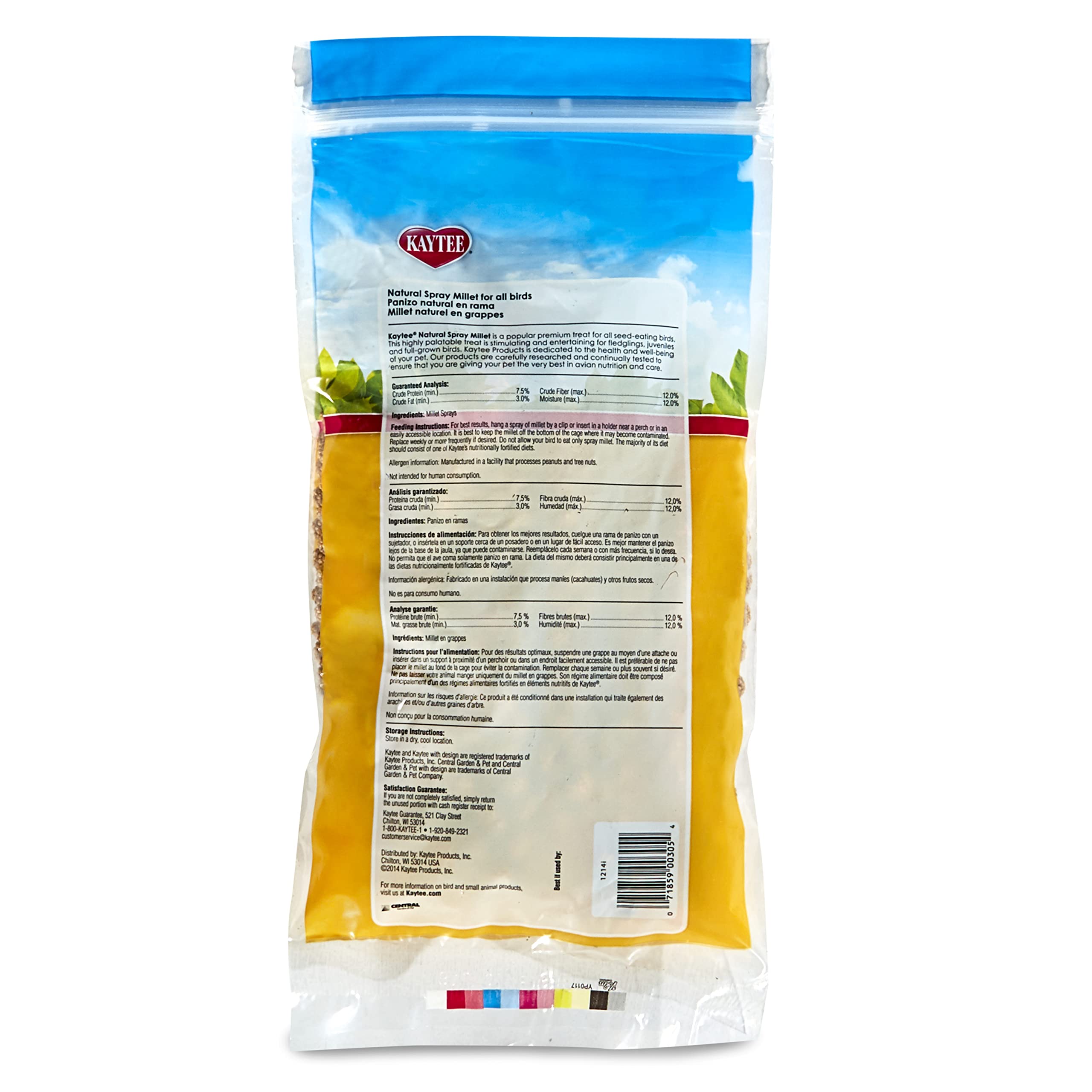 Kaytee Spray Millet Treat for Pet Birds, 7 Ounce - Image 2