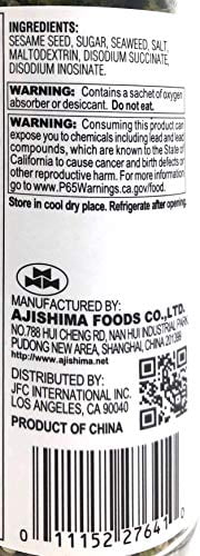 Nori Fume Furikake Rice Seasoning - 1.7 oz (Basic) - Image 3