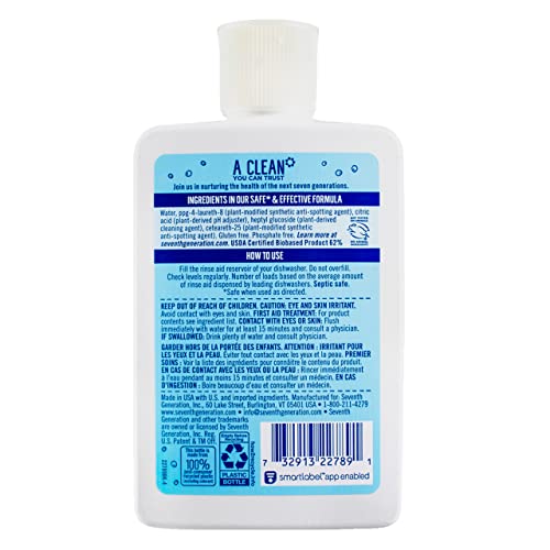 Seventh Generation Rinse Aid Free and Clear -- 8 fl oz, Packaging May Vary - Image 3