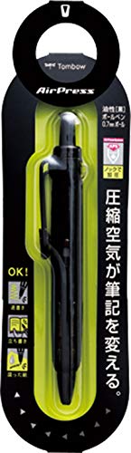 Tombow Airpress 0.7mm Ball Point Pen, Full Black - Image 4