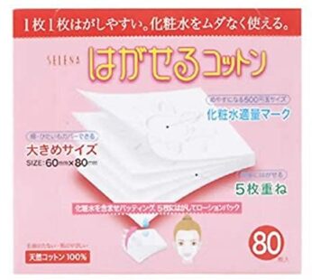 SELENA Multi-Layer Cotton Puff, 80 Count