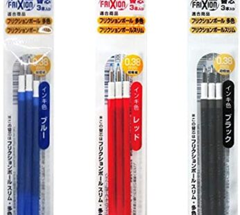 Pilot Gel Ink Refills for FriXion Ball 3 Gel Ink Multi Pen & FriXion Ball Slim 038 Gel Ink