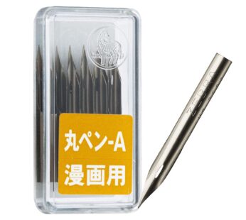 Zebra Comic Pen Nib, Mapping Pen (Maru Pen) , Pack of 10 (PM-1C-A-K)