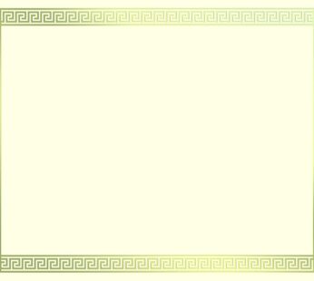 Great Papers! Gold Foil Channel Border Certificate, 8.5″x 11″, 15 Count (963007)