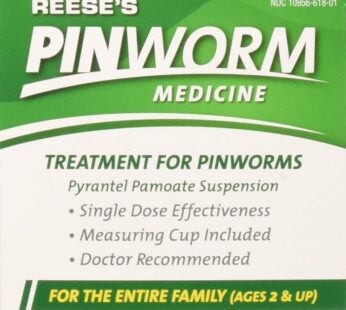 Reeses Pinworm Medicine Full Prescription Strength Liquid – 1 Oz