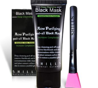 SHILLS Charcoal Face Mask, Peel Off Mask, Charcoal Mask, Peel Off Mask, Deep Cleansing, Pu