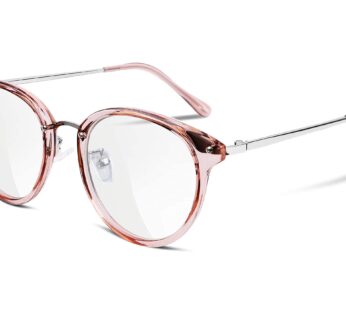 FEISEDY Women Vintage Glasses Frames Round Eyewear Clear Lens B2260