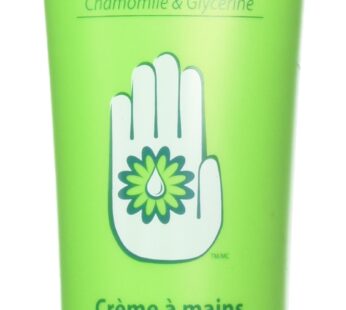 Glysomed 8.5 Oz