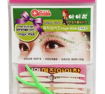 Eye Charm Magic Wide – Double Sided Eyelid Tape