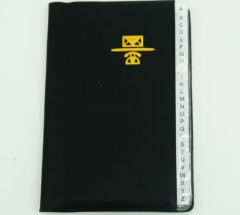 Kamset Personal Phone and Address Book Medium Size 4 inch x 6 inch
