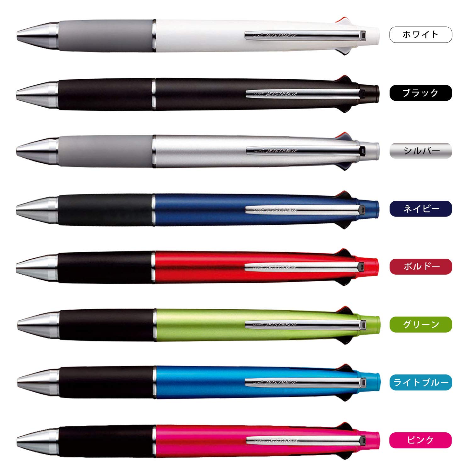 Uni Jetstream 0.7 mm Ballpoint Multi Pen and 0.5 mm Pencil, Bordeaux Body (MSXE510007.65) - Image 6