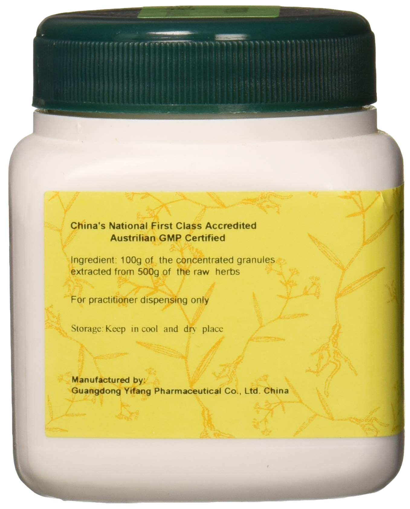 E-Fong Yi Mu Cao - Chinese Motherwort Aboveground Parts, 100 Gram - Image 2