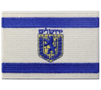 Jerusalem Flag Embroidered Israel Emblem Iron On Sew On Jewish Patch