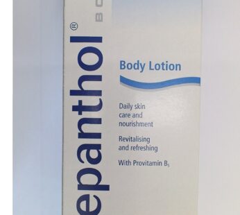 Bepanthol Body Lotion 200ml by Bepanthol