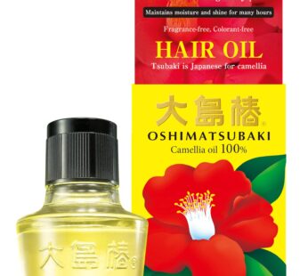 Oshima Tsubaki Japanese Camellia Oil, 100% Pure Camellia Seed Oil for Hair, Face, Body, Na