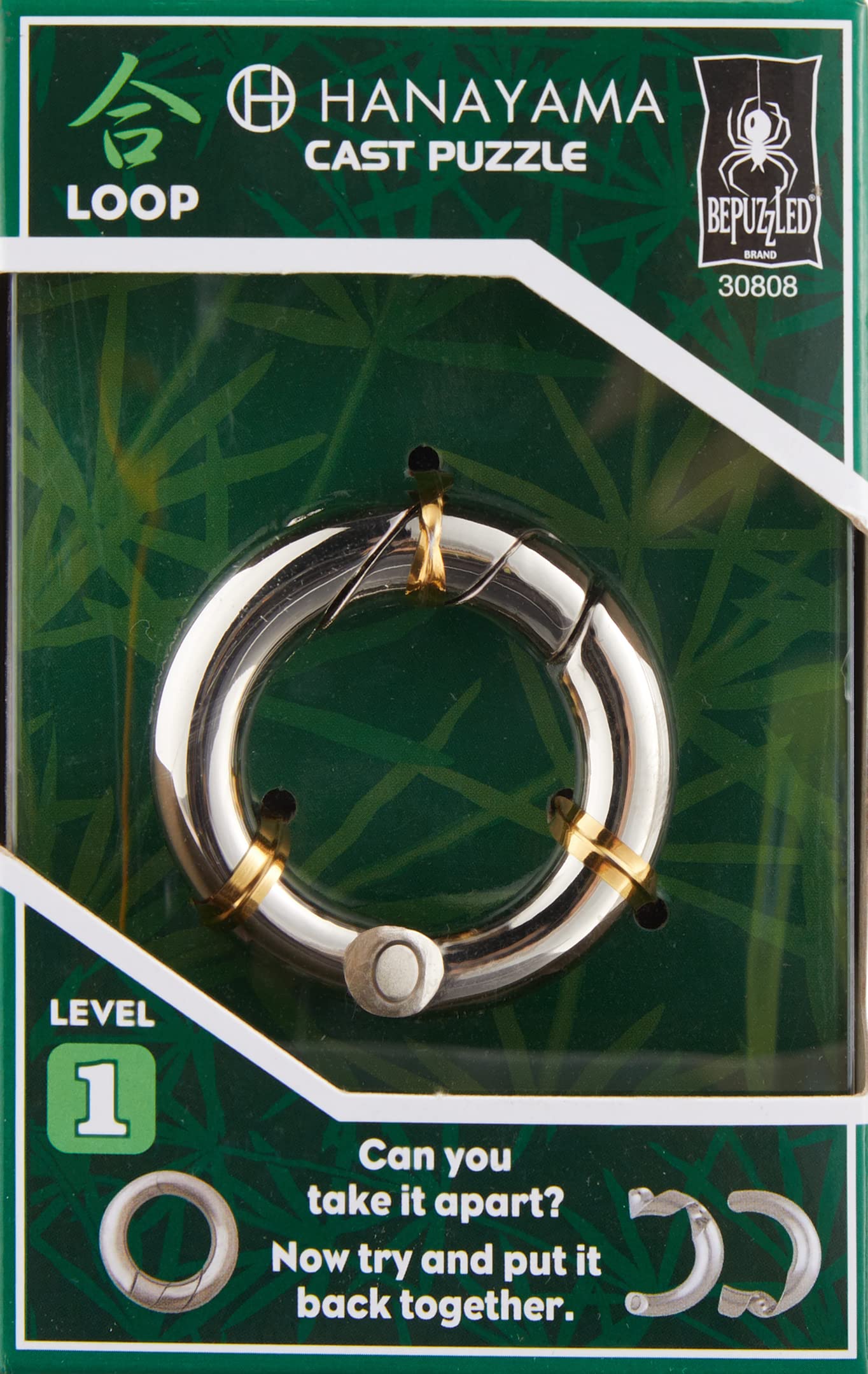 BePuzzled | Loop Hanayama Metal Brainteaser Puzzle Mensa Rated Level 1, for Ages 12 and Up - Image 2