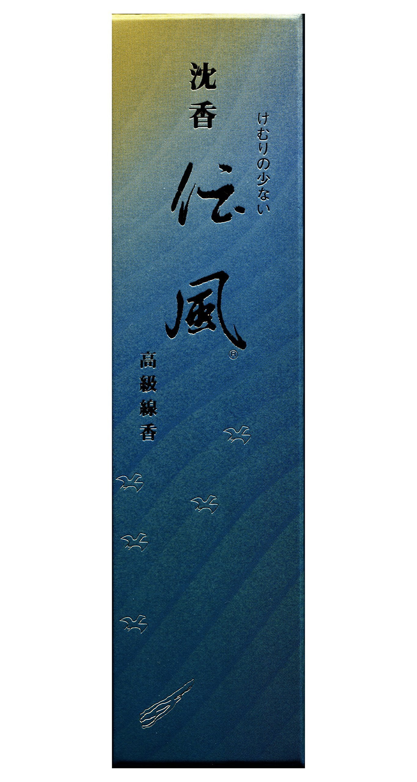 Gyokushodo Japanese Agarwood Incense Sticks Jinko Denpu - Less Smoke Type - Medium Pack -