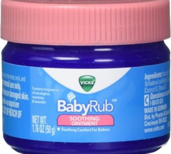 Vicks BabyRub Soothing Chest, Neck and Back Ointment 1.76 Ounce