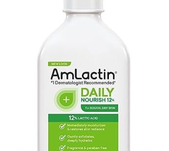 AmLactin Daily Moisturizing Lotion for Dry Skin 7.9 oz Pump Bottle 2-in-1 Exfoliator –