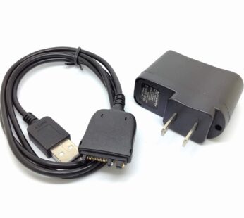 GuangMaoBo Travel Wall Charger 2in1 USB Hotsync Data Charger Cable for Tungsten E2, T5, Pa