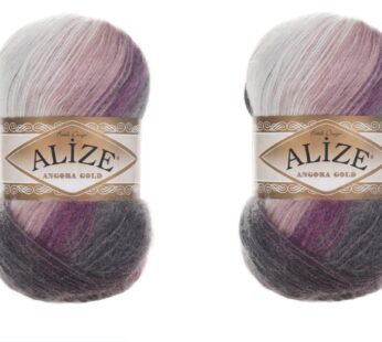 Alize Angora Gold Batik Yarn 20% Wool 80% Acrylic Lot of 2skn 200gr 1204yds Thread Crochet