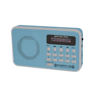 Gurbani Radio Player with Gurbani Essentials (Nitnem, Sukhmani Sahib)