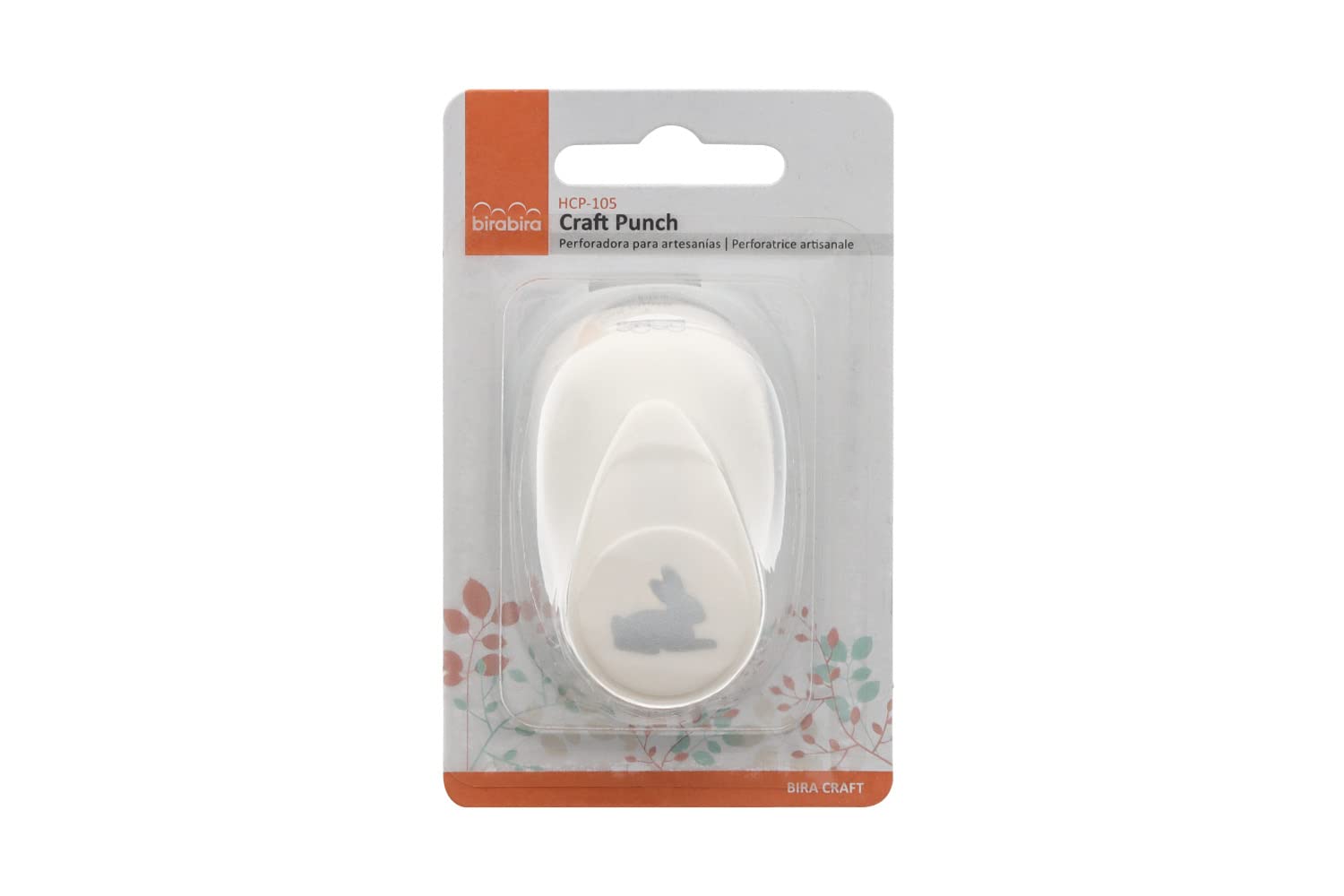 Bira Craft 5/8 inch Rabbit 2 Shape, Easter Punch, Lever Action Craft Punch for Paper Craft - Image 4