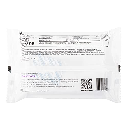 TEA ZONE B3007a 10.6 oz Rainbow Mini Mochi Bag - Image 2