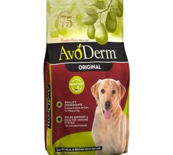AvoDerm Natural Dry Dog Food, For Skin & Coat, Lamb & Rice Formula, 4.4 Pound