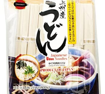 Hime Dried Udon Noodles, 28.21-Ounce