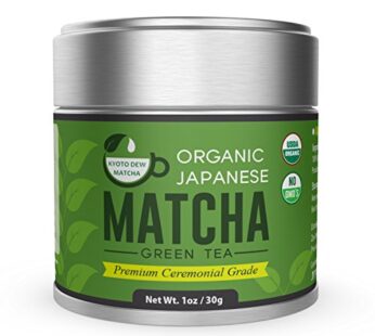 Kyoto Dew Matcha ? Organic Premium Ceremonial Grade from Japan Matcha Green Tea Powder ? Radiation Free, Non Fillers, Zero Sugar ? USDA & JAS Certified Organic 30g (1oz) Tin