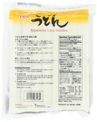 Hime Dried Udon Noodles, 28.21-Ounce - Image 3