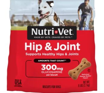 Nutri-Vet Hip & Joint Biscuits for Dogs – Tasty Dog Glucosamine Treat & Dog Joint Supplement – Large Sized Biscuit with 300mg Glucosamine – 6 lb